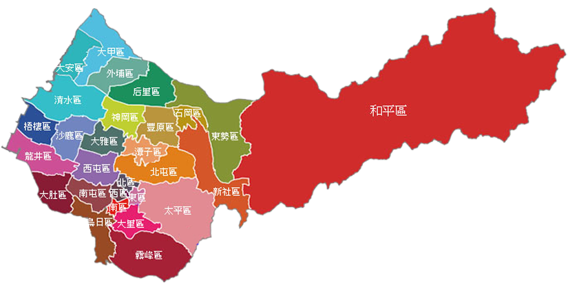 臺中市行政區域圖