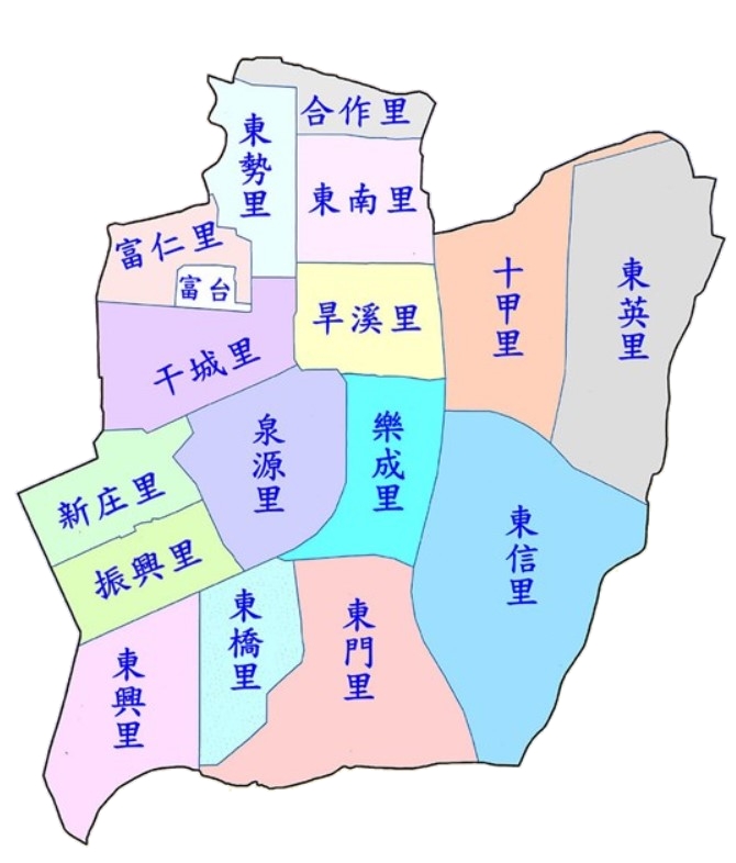 臺中市東區區公所