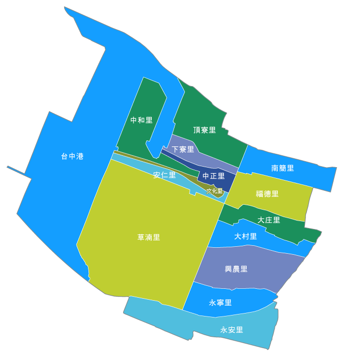 臺中市梧棲區公所