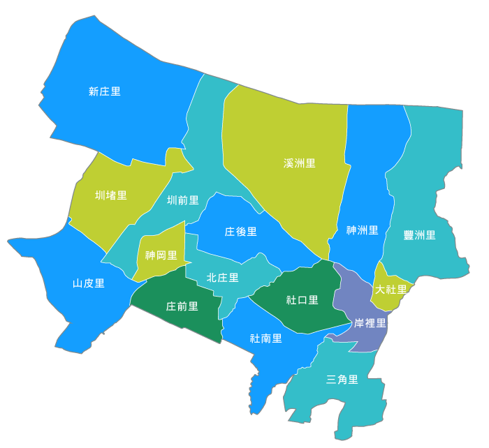 臺中市神岡區公所