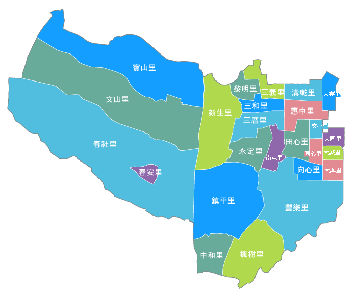 臺中市南屯區公所