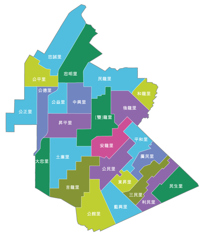 臺中市西區區公所