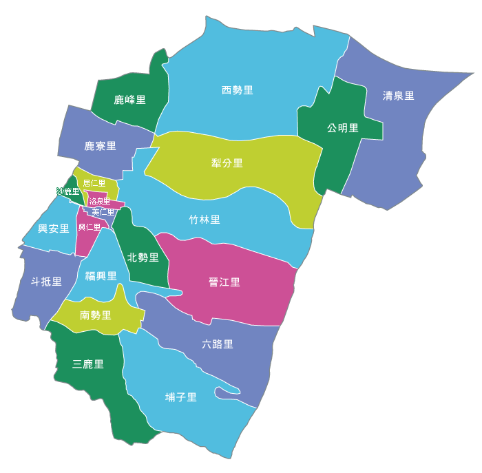 臺中市沙鹿區公所