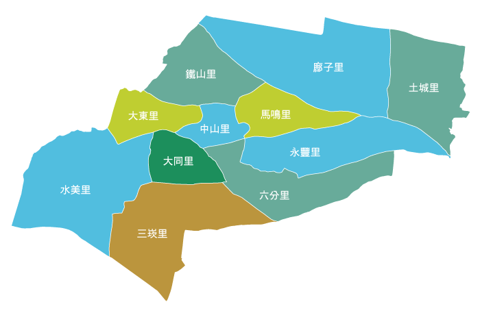 臺中市外埔區公所