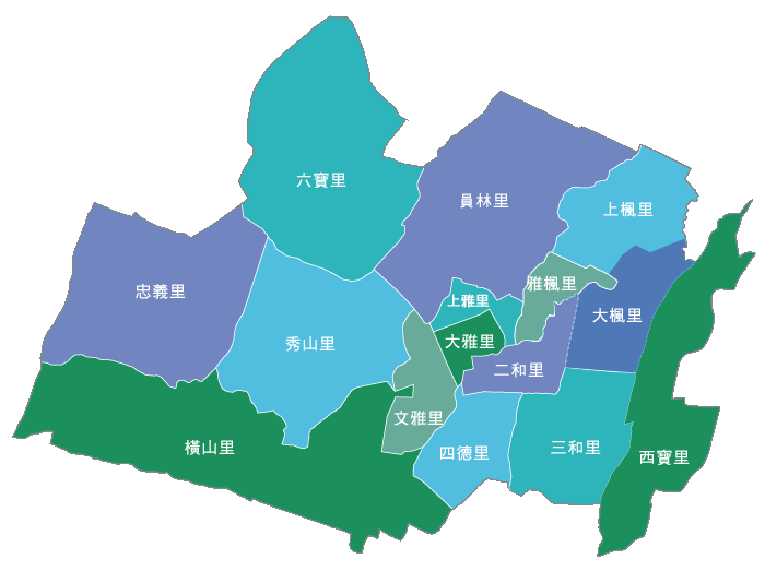  臺中市大雅區公所