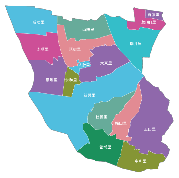 臺中市大肚區公所