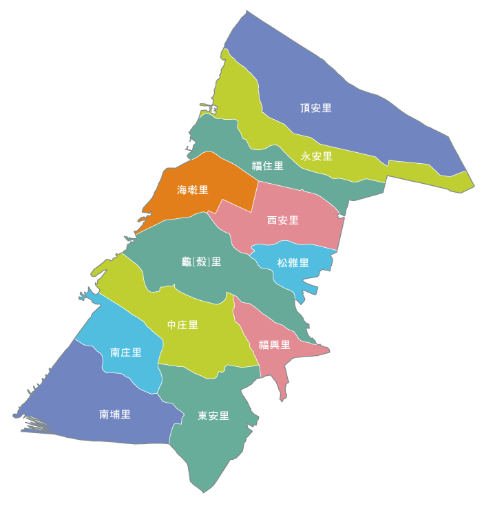 臺中市大安區公所