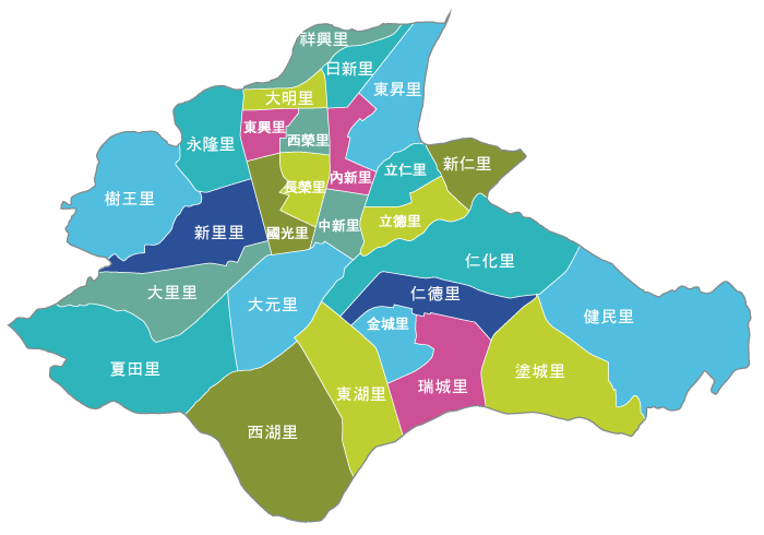 臺中市大里區公所