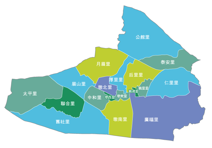  臺中市后里區公所