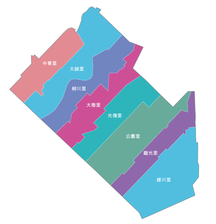 臺中市中區區公所