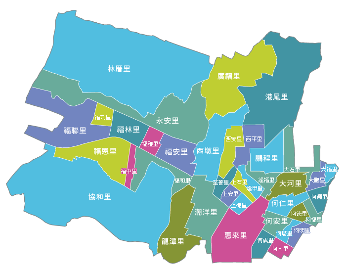 臺中市西屯區公所