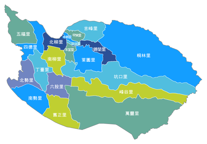 臺中市霧峰區公所