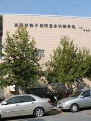 臺中市東區區公所 - 東勢子段四里多功能學苑外觀照片