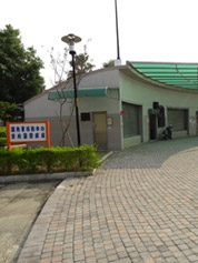 臺中市大里區公所 - 國光里活動中心外觀照片