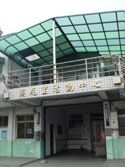 臺中市烏日區公所 - 溪尾里活動中心外觀照片