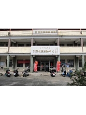 臺中市太平區公所 - 光明、光華里活動中心外觀照片