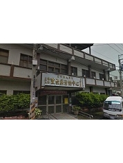 臺中市太平區公所 - 光隆、永隆里活動中心外觀照片
