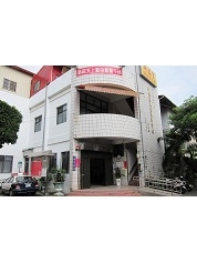 臺中市太平區公所 - 新福里活動中心外觀照片