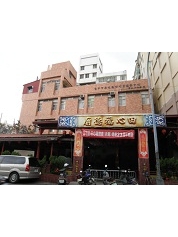 臺中市南屯區公所 - 田心里活動中心(南屯)外觀照片