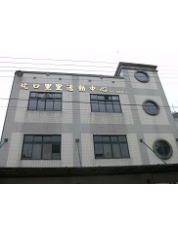 臺中市霧峰區公所 - 坑口里活動中心外觀照片