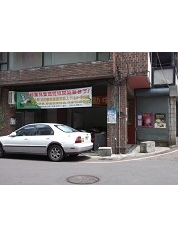 臺中市北區區公所 - 錦村里活動中心外觀照片