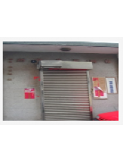 臺中市大安區公所 - 福安集會所外觀照片