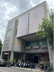 臺中市南區區公所 - 中興活動中心外觀照片