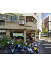 臺中市南區區公所 - 南區新榮里活動中心外觀照片