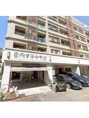 臺中市南區區公所 - 南區崇倫里活動中心外觀照片