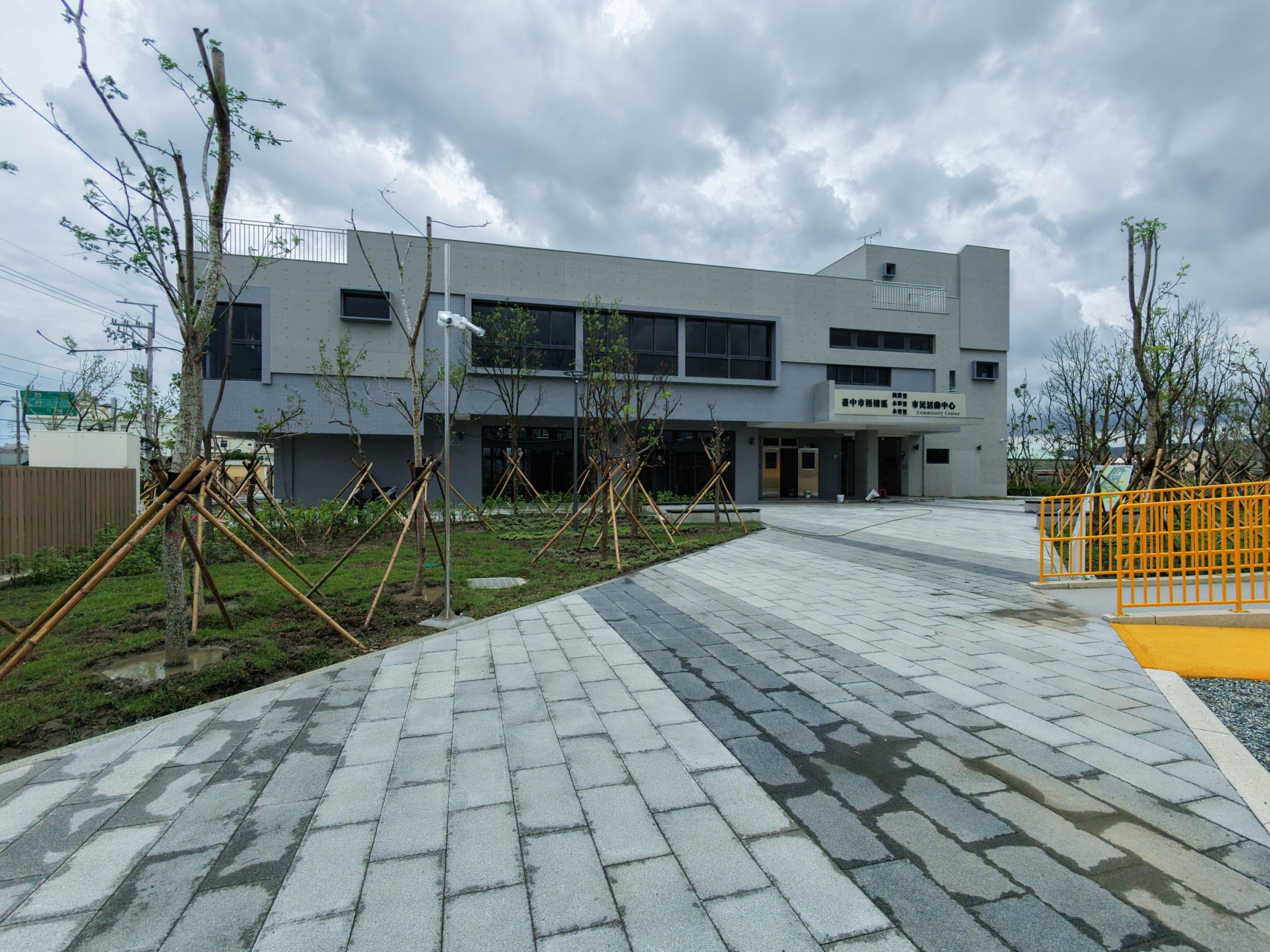 臺中市梧棲區公所 - 興農里、永寧里、永安里市民活動中心外觀照片