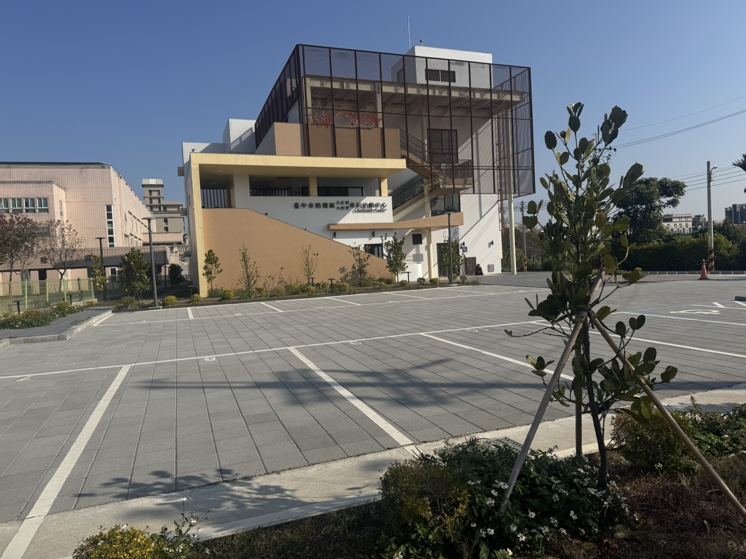 臺中市梧棲區公所 - 大庄里大村里市民活動中心外觀照片
